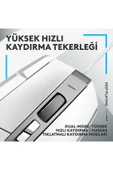 logitech G G502 X Kablolu HERO 25K Sensörlü Yüksek Performanslı Oyuncu Mouse, Beyaz 910-006147 thumbnail 3