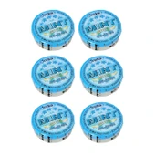 Areka Mint Naneli Şeker 11.5 gr x 6 Adet thumbnail 1