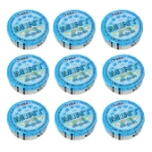 Areka Mint Naneli Şeker 11.5 gr x 9 Adet thumbnail 1