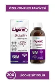 LİGONE Sitikolin Şurup 200 ml Aromasız thumbnail 1