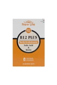NEW LİFE B12 Plus 60 Dilaltı Tablet thumbnail 1
