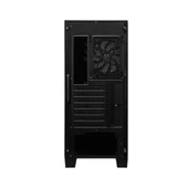 MSI FORGE 121A B75 750W BRONZ PCIE5 GAMING KASA thumbnail 5