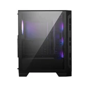 MSI FORGE 121A B75 750W BRONZ PCIE5 GAMING KASA thumbnail 4