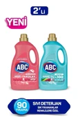 ABC Sıvı Deterjan Renkliler&kolay Ütü 2'li Set 2.7 Lt thumbnail 1