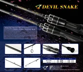 Jigging Master Devil Snake Super Micro 0S 190cm 40-90gr Jig Olta Kamışı thumbnail 2
