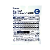 Seaguar Premium Max 30m Shock Leader Misina thumbnail 3