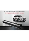 Dmb Hyundai Tucson Yan Basamak Koruma Range Model 2015+ Sonrası thumbnail 2