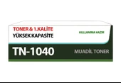For Brother Dcp-1511 Toner Uyumlu thumbnail 5