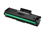 Premium Samsung Uyumlu Mlt D111 Toner Çipli thumbnail 1