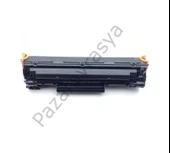 HP LaserJet M127fp/M127fw ● CF283A Toner thumbnail 3