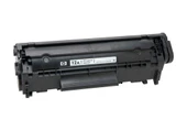 Hp Laserjet 1022n Uyumlu Toner 12a thumbnail 2