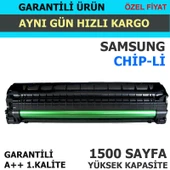 For Samsung 104 104S Uyumlu Toner thumbnail 5