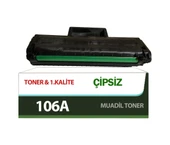 For Hp 106A-W1106A Toner Çipsiz Uyumlu thumbnail 2