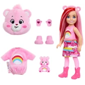 JCN97  Care Bear Serisi thumbnail 1