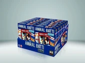 25126 KUTU OYUNU thumbnail 2