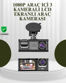 G-sensörlü 3'lü Kayıtlı Araç Kamerası thumbnail 1