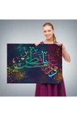 Trezon Modern Dini Dekoratif Kanvas Tablo-3375 thumbnail 4