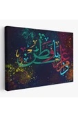 Trezon Modern Dini Dekoratif Kanvas Tablo-3375 thumbnail 1