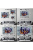 Trezon Dini Kanvas Tablo-3365 thumbnail 6