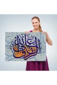 Trezon Dini Kanvas Tablo-3365 thumbnail 4