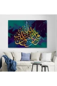 Trezon Modern Dini Dekoratif Kanvas Tablo-3382 thumbnail 2
