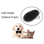 Köpek Yıkama Fırçası thumbnail 1