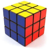 Zeka Küpü Sihirli Rubik thumbnail 1