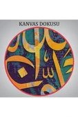 Trezon Modern Dini Dekoratif Kanvas Tablo-3382 thumbnail 7