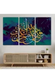 Trezon Modern Dini Dekoratif Kanvas Tablo-3382 thumbnail 3