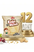 Afia Sade Kağıt Helva 12x45 Gr thumbnail 2