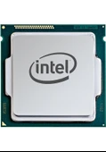 INTEL CORE İ5 7500 1151P İŞLEMCİ TRAY thumbnail 2