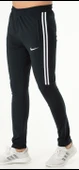 Nike ED-2800 Erkek Polyester Eşofman Altı thumbnail 2
