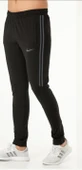 Nike ED-2800 Erkek Polyester Eşofman Altı thumbnail 4