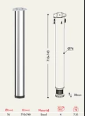 Masa Ayağı 11.190 - 76mm (4 Adet) thumbnail 2