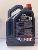 MOTUL 8100 X-CESS GEN2 5W40 5L thumbnail 2