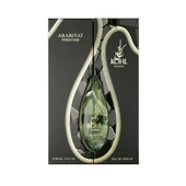 Arabiyat Prestige Kohl Opulence EDP 100 ml Unisex Parfüm thumbnail 3