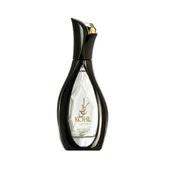 Arabiyat Prestige Kohl Opulence EDP 100 ml Unisex Parfüm thumbnail 1