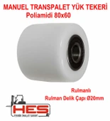 Poliamid Transpalet Tekerleği 80x60 mm thumbnail 1