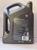SHELL HELIX ULTRA  PROFESSIONAL APL DPF 5W30 5L thumbnail 2