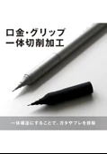 TOMBOW VERSATIL MONO GRAPH FINE 05 SIYAH 112B thumbnail 3