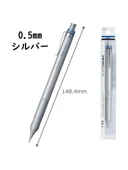 TOMBOW VERSATIL MONO GRAPH FINE 05 GUMUS 112A thumbnail 2