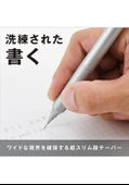 TOMBOW VERSATIL MONO GRAPH FINE 05 SIYAH 112B thumbnail 2