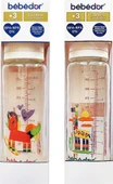 Bebedor Desenli Cam Biberon 250 ML 31302 thumbnail 1