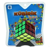 Sabır Küpü 3x3x3 S02000309 thumbnail 2