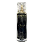 Lattafa Nasmaat EDP 100 ml Unisex Parfüm thumbnail 1