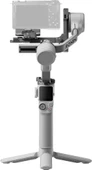 DJI RS 4 Mini Combo thumbnail 1