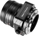 7Artisans Tilt-shift 50mmF1.4 MF Full Frame (Sony E Mount) thumbnail 3