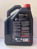 MOTUL 8100  ECO- CLEAN 0W30 5L thumbnail 2