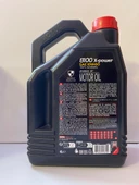 MOTUL 8100 X-POWER 10W60 4L thumbnail 2