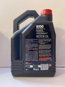 MOTUL 6100 SYN-CLEAN FE 5W30 4L thumbnail 2